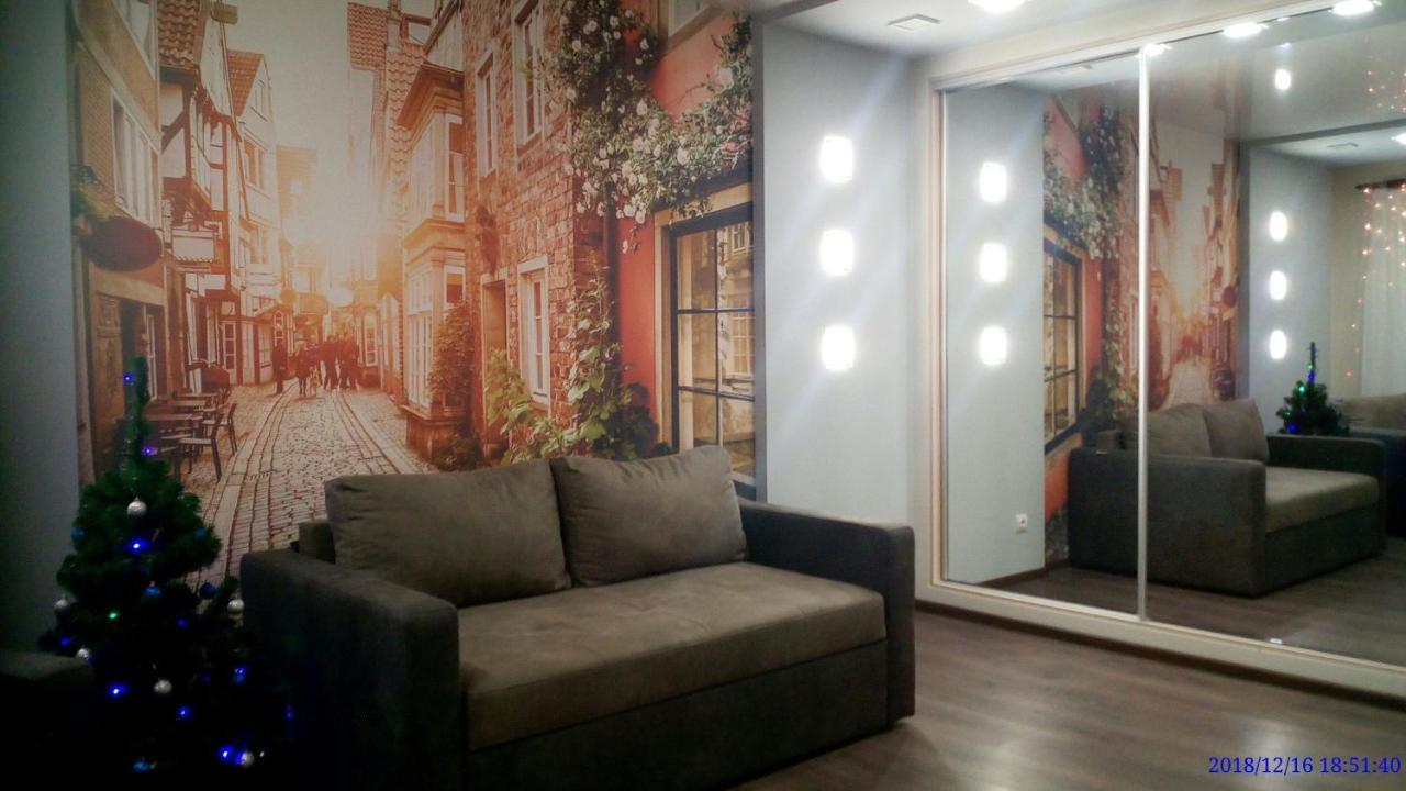 Modern Studio 15 Min To The City Centre Lviv Kültér fotó